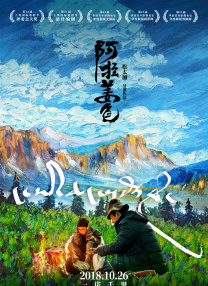 日本a级片免费